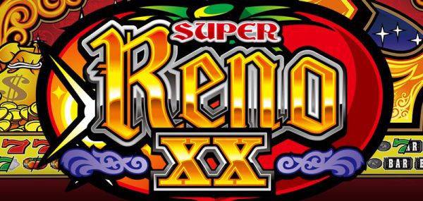 パチスロ スーパー リノ xxの新たなスリルと興奮！